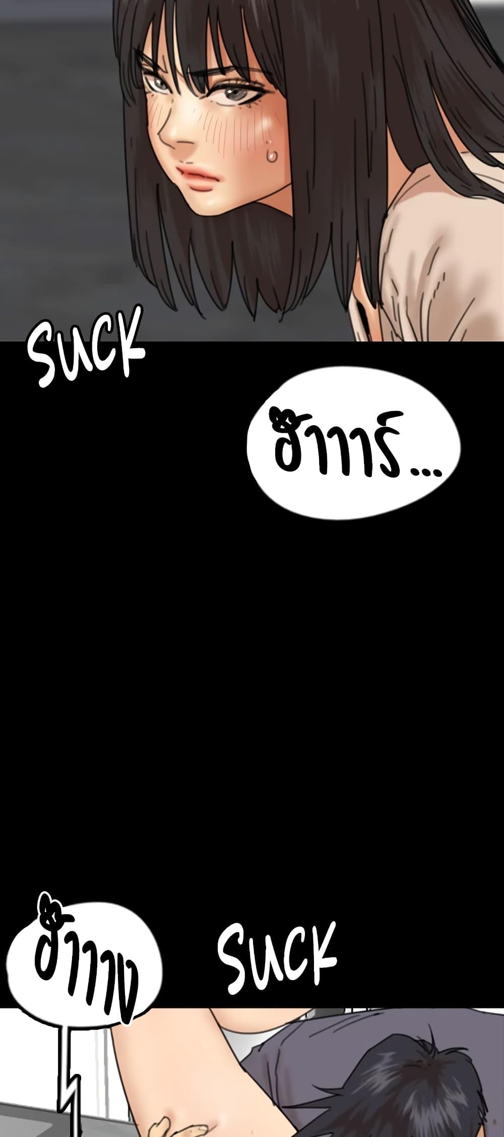 Doujin-Lc- อ่าน โดจิน มังฮวา เกาหลี ญี่ปุ่น จีน แปลไทย Daughters of Benefactors ตอนที่ 1 2 3 4 5 6 7 8 9 10 11 12 13 14 ฟรี ไม่มีโฆษณา อ่าน โดจิน Manhwa เกาหลี ญี่ปุ่น จีน เรามีครบ คัดมาให้เน้นๆ โดจิน 18+ รับประกันความฟินโดย  Doujin Lc