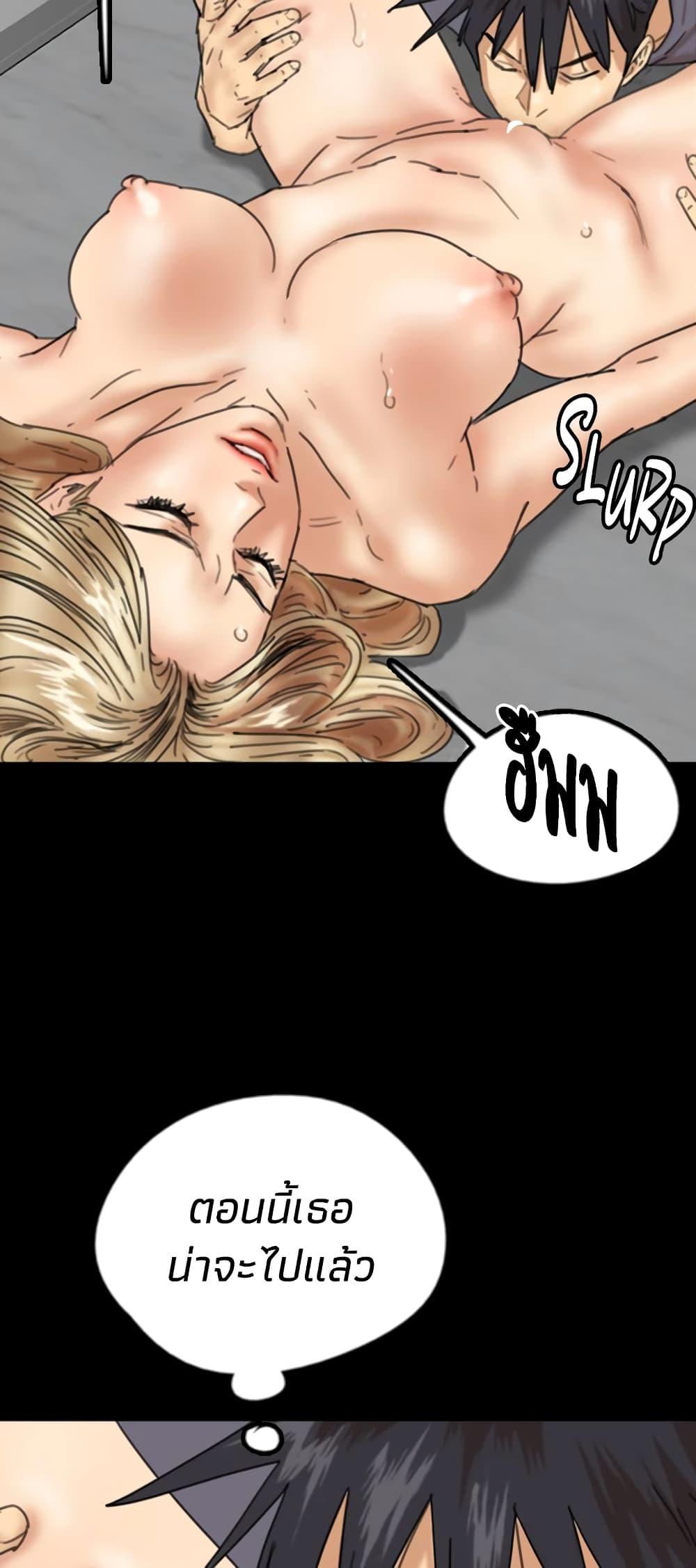 Doujin-Lc- อ่าน โดจิน มังฮวา เกาหลี ญี่ปุ่น จีน แปลไทย Daughters of Benefactors ตอนที่ 1 2 3 4 5 6 7 8 9 10 11 12 13 14 ฟรี ไม่มีโฆษณา อ่าน โดจิน Manhwa เกาหลี ญี่ปุ่น จีน เรามีครบ คัดมาให้เน้นๆ โดจิน 18+ รับประกันความฟินโดย  Doujin Lc