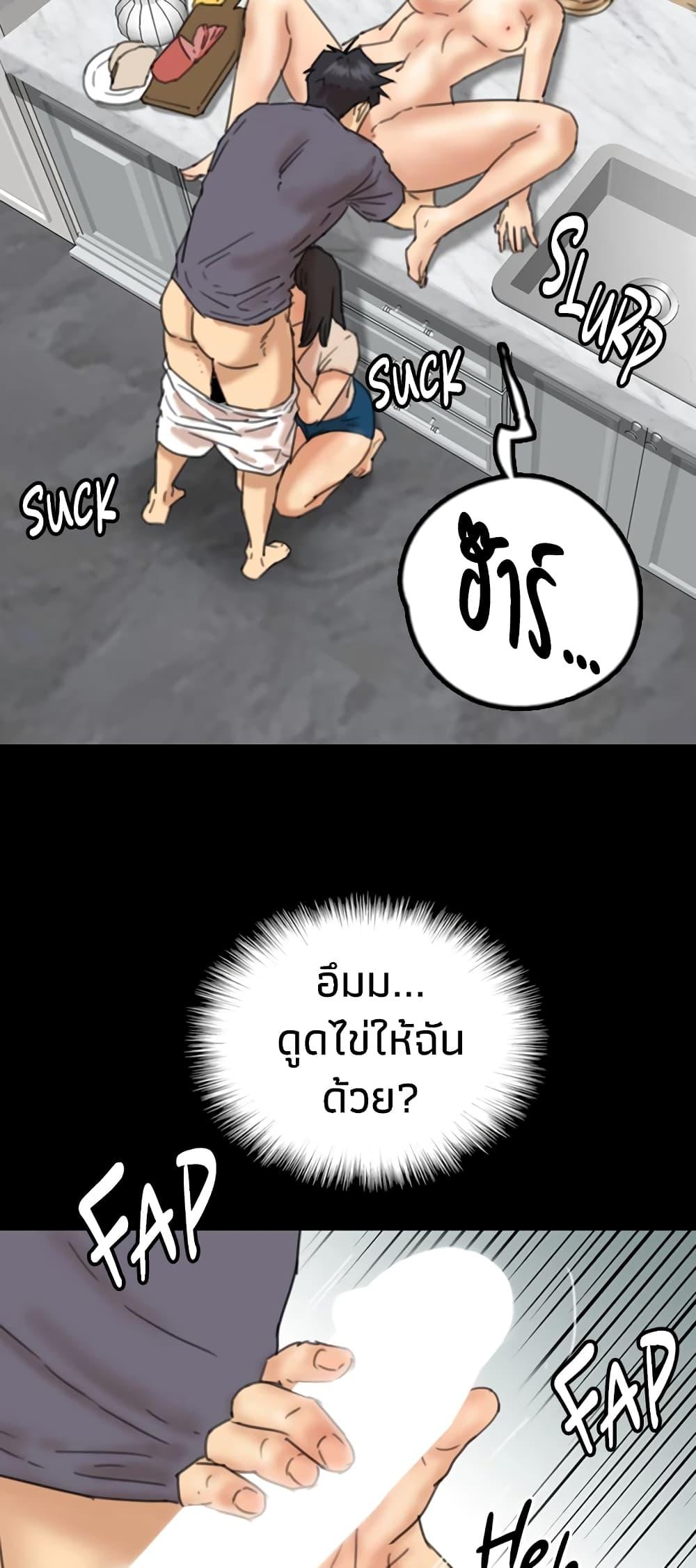Doujin-Lc- อ่าน โดจิน มังฮวา เกาหลี ญี่ปุ่น จีน แปลไทย Daughters of Benefactors ตอนที่ 1 2 3 4 5 6 7 8 9 10 11 12 13 14 ฟรี ไม่มีโฆษณา อ่าน โดจิน Manhwa เกาหลี ญี่ปุ่น จีน เรามีครบ คัดมาให้เน้นๆ โดจิน 18+ รับประกันความฟินโดย  Doujin Lc