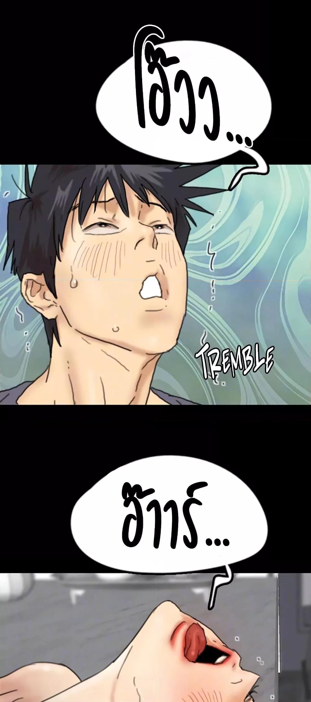 Doujin-Lc- อ่าน โดจิน มังฮวา เกาหลี ญี่ปุ่น จีน แปลไทย Daughters of Benefactors ตอนที่ 1 2 3 4 5 6 7 8 9 10 11 12 13 14 ฟรี ไม่มีโฆษณา อ่าน โดจิน Manhwa เกาหลี ญี่ปุ่น จีน เรามีครบ คัดมาให้เน้นๆ โดจิน 18+ รับประกันความฟินโดย  Doujin Lc