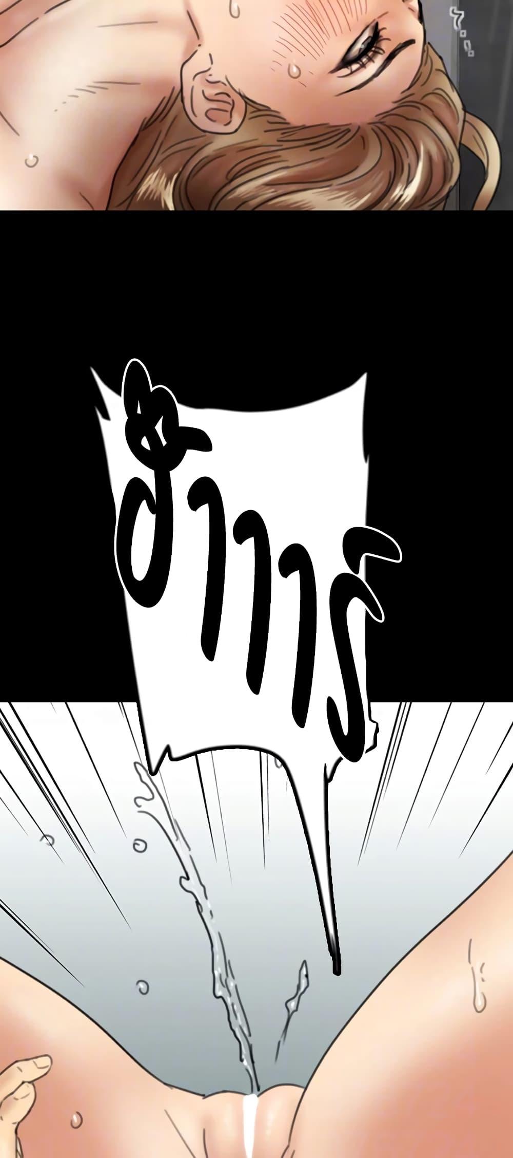 Doujin-Lc- อ่าน โดจิน มังฮวา เกาหลี ญี่ปุ่น จีน แปลไทย Daughters of Benefactors ตอนที่ 1 2 3 4 5 6 7 8 9 10 11 12 13 14 ฟรี ไม่มีโฆษณา อ่าน โดจิน Manhwa เกาหลี ญี่ปุ่น จีน เรามีครบ คัดมาให้เน้นๆ โดจิน 18+ รับประกันความฟินโดย  Doujin Lc