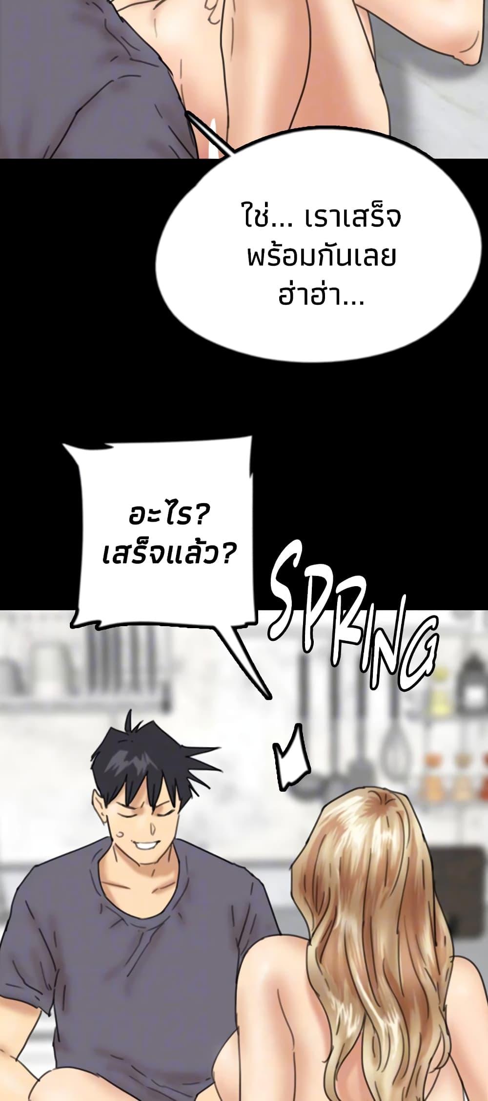 Doujin-Lc- อ่าน โดจิน มังฮวา เกาหลี ญี่ปุ่น จีน แปลไทย Daughters of Benefactors ตอนที่ 1 2 3 4 5 6 7 8 9 10 11 12 13 14 ฟรี ไม่มีโฆษณา อ่าน โดจิน Manhwa เกาหลี ญี่ปุ่น จีน เรามีครบ คัดมาให้เน้นๆ โดจิน 18+ รับประกันความฟินโดย  Doujin Lc