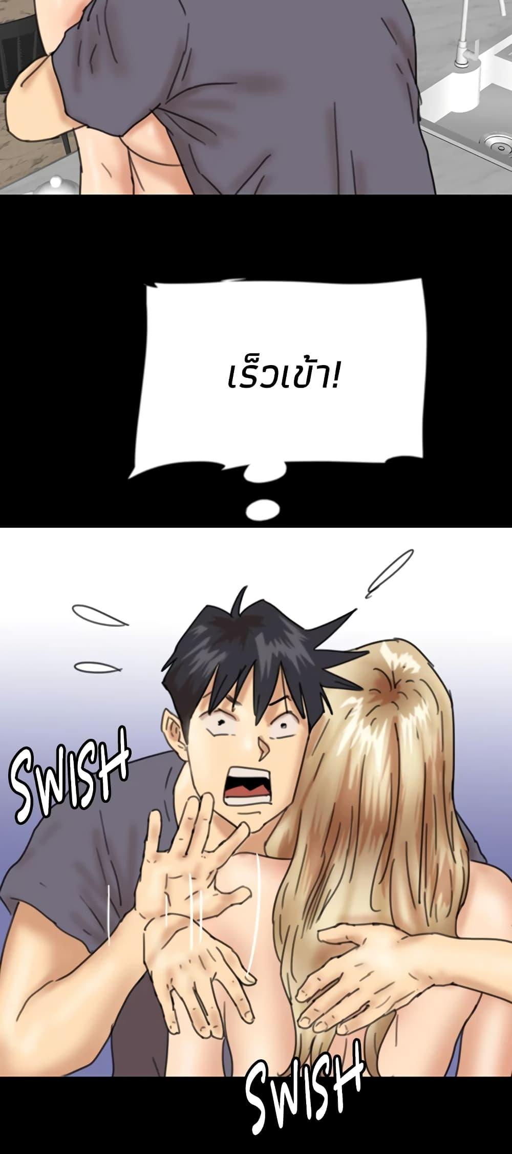 Doujin-Lc- อ่าน โดจิน มังฮวา เกาหลี ญี่ปุ่น จีน แปลไทย Daughters of Benefactors ตอนที่ 1 2 3 4 5 6 7 8 9 10 11 12 13 14 ฟรี ไม่มีโฆษณา อ่าน โดจิน Manhwa เกาหลี ญี่ปุ่น จีน เรามีครบ คัดมาให้เน้นๆ โดจิน 18+ รับประกันความฟินโดย  Doujin Lc