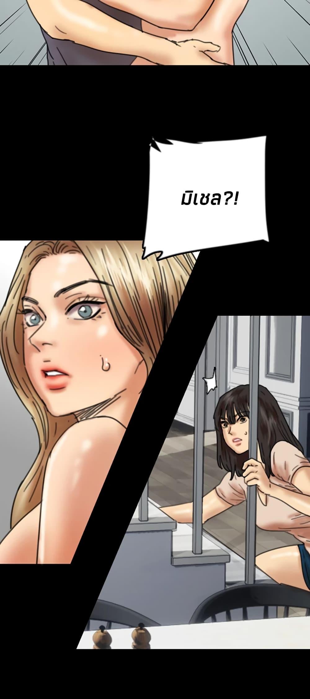 Doujin-Lc- อ่าน โดจิน มังฮวา เกาหลี ญี่ปุ่น จีน แปลไทย Daughters of Benefactors ตอนที่ 1 2 3 4 5 6 7 8 9 10 11 12 13 14 ฟรี ไม่มีโฆษณา อ่าน โดจิน Manhwa เกาหลี ญี่ปุ่น จีน เรามีครบ คัดมาให้เน้นๆ โดจิน 18+ รับประกันความฟินโดย  Doujin Lc