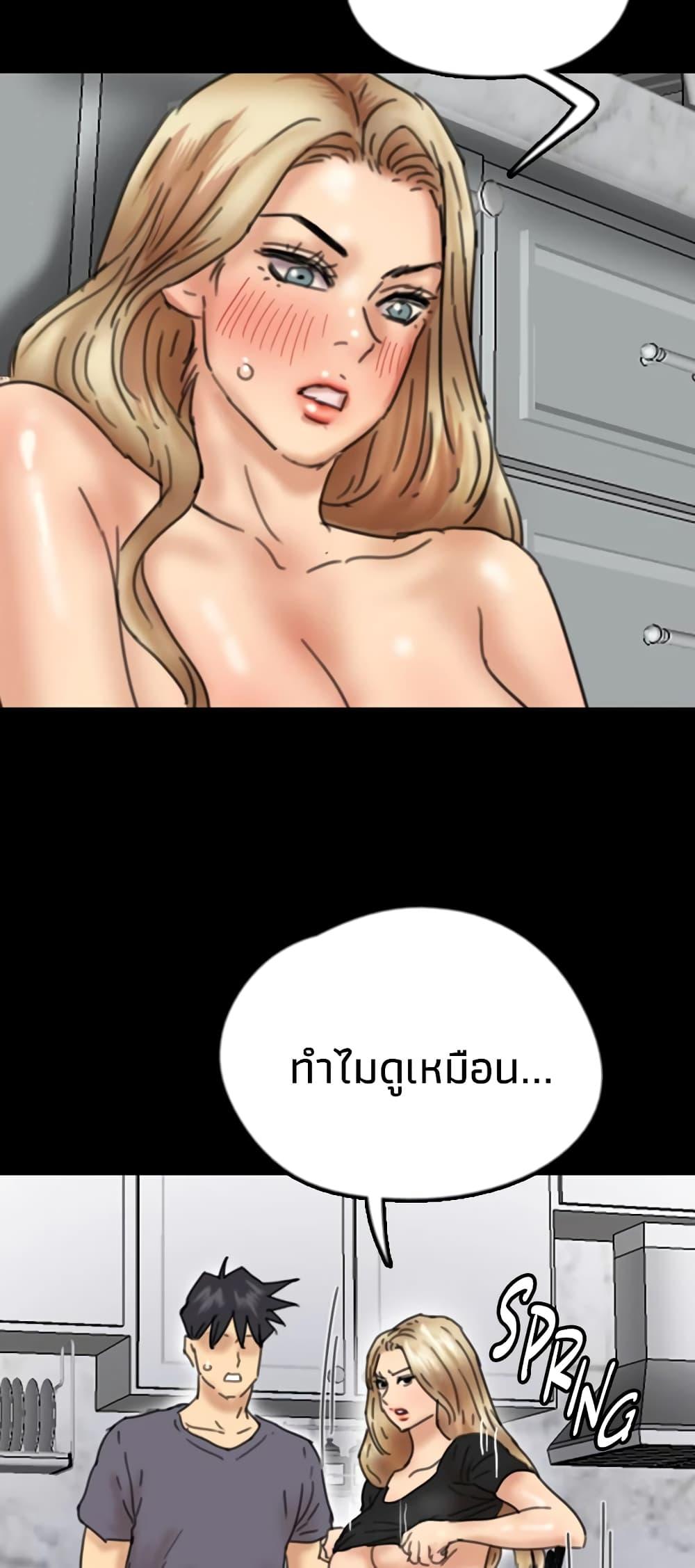 Doujin-Lc- อ่าน โดจิน มังฮวา เกาหลี ญี่ปุ่น จีน แปลไทย Daughters of Benefactors ตอนที่ 1 2 3 4 5 6 7 8 9 10 11 12 13 14 ฟรี ไม่มีโฆษณา อ่าน โดจิน Manhwa เกาหลี ญี่ปุ่น จีน เรามีครบ คัดมาให้เน้นๆ โดจิน 18+ รับประกันความฟินโดย  Doujin Lc