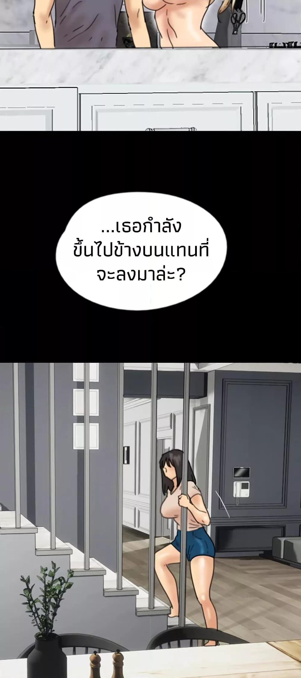 Doujin-Lc- อ่าน โดจิน มังฮวา เกาหลี ญี่ปุ่น จีน แปลไทย Daughters of Benefactors ตอนที่ 1 2 3 4 5 6 7 8 9 10 11 12 13 14 ฟรี ไม่มีโฆษณา อ่าน โดจิน Manhwa เกาหลี ญี่ปุ่น จีน เรามีครบ คัดมาให้เน้นๆ โดจิน 18+ รับประกันความฟินโดย  Doujin Lc