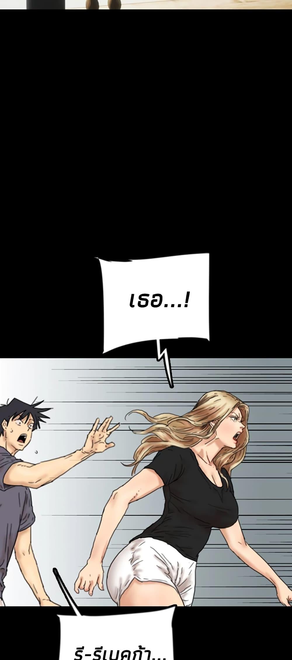 Doujin-Lc- อ่าน โดจิน มังฮวา เกาหลี ญี่ปุ่น จีน แปลไทย Daughters of Benefactors ตอนที่ 1 2 3 4 5 6 7 8 9 10 11 12 13 14 ฟรี ไม่มีโฆษณา อ่าน โดจิน Manhwa เกาหลี ญี่ปุ่น จีน เรามีครบ คัดมาให้เน้นๆ โดจิน 18+ รับประกันความฟินโดย  Doujin Lc