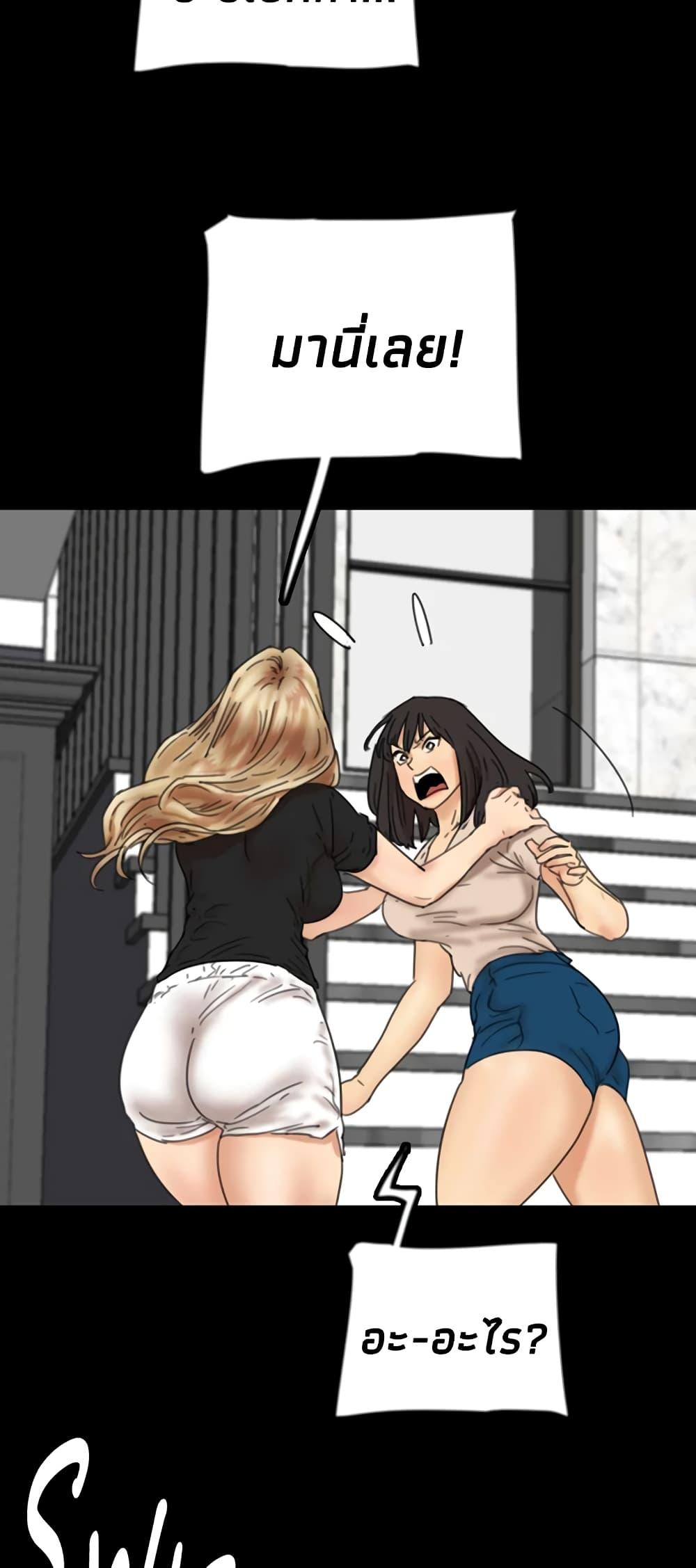 Doujin-Lc- อ่าน โดจิน มังฮวา เกาหลี ญี่ปุ่น จีน แปลไทย Daughters of Benefactors ตอนที่ 1 2 3 4 5 6 7 8 9 10 11 12 13 14 ฟรี ไม่มีโฆษณา อ่าน โดจิน Manhwa เกาหลี ญี่ปุ่น จีน เรามีครบ คัดมาให้เน้นๆ โดจิน 18+ รับประกันความฟินโดย  Doujin Lc