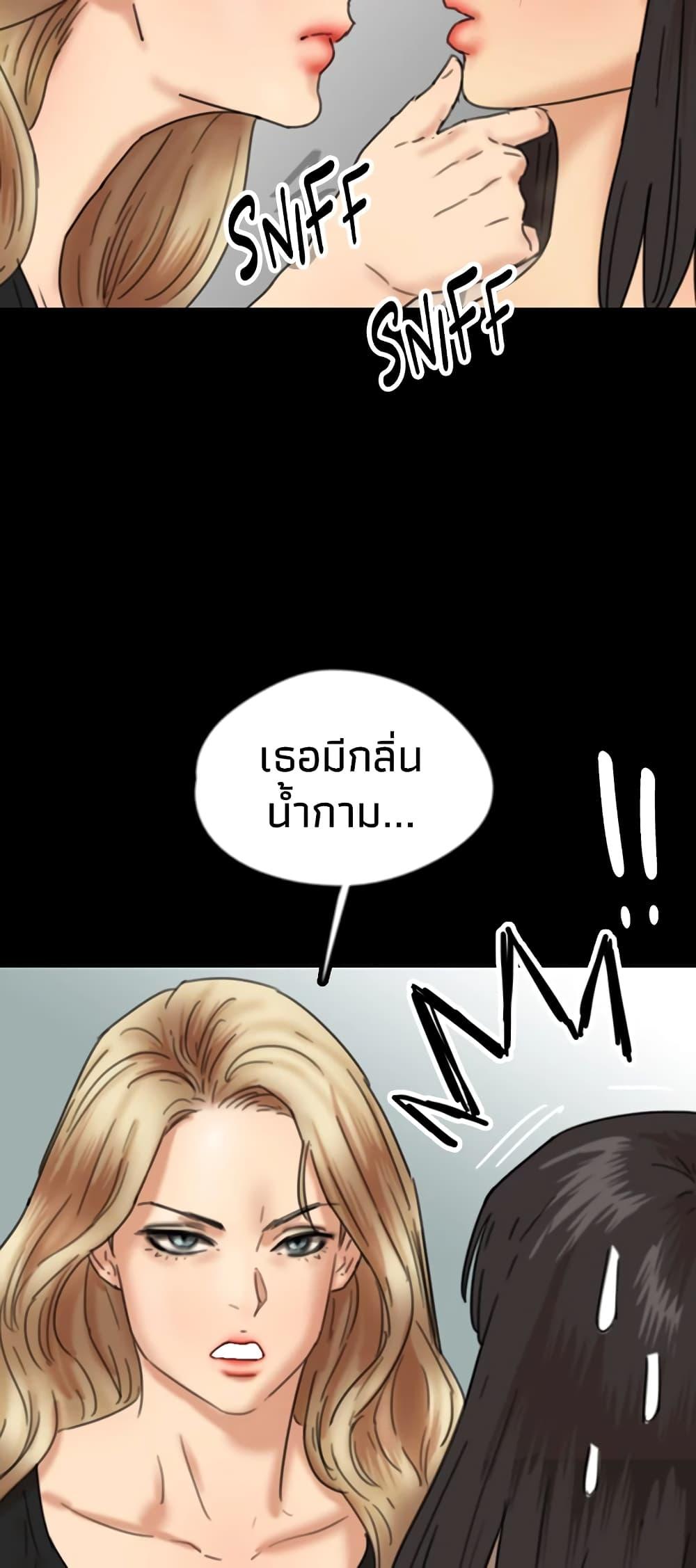 Doujin-Lc- อ่าน โดจิน มังฮวา เกาหลี ญี่ปุ่น จีน แปลไทย Daughters of Benefactors ตอนที่ 1 2 3 4 5 6 7 8 9 10 11 12 13 14 ฟรี ไม่มีโฆษณา อ่าน โดจิน Manhwa เกาหลี ญี่ปุ่น จีน เรามีครบ คัดมาให้เน้นๆ โดจิน 18+ รับประกันความฟินโดย  Doujin Lc