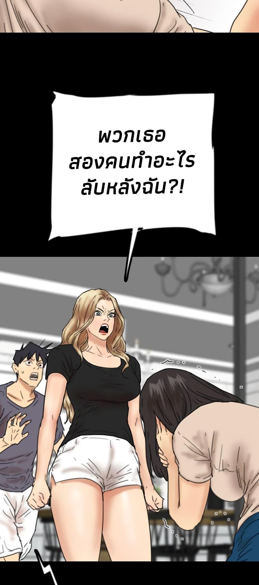 Doujin-Lc- อ่าน โดจิน มังฮวา เกาหลี ญี่ปุ่น จีน แปลไทย Daughters of Benefactors ตอนที่ 1 2 3 4 5 6 7 8 9 10 11 12 13 14 ฟรี ไม่มีโฆษณา อ่าน โดจิน Manhwa เกาหลี ญี่ปุ่น จีน เรามีครบ คัดมาให้เน้นๆ โดจิน 18+ รับประกันความฟินโดย  Doujin Lc