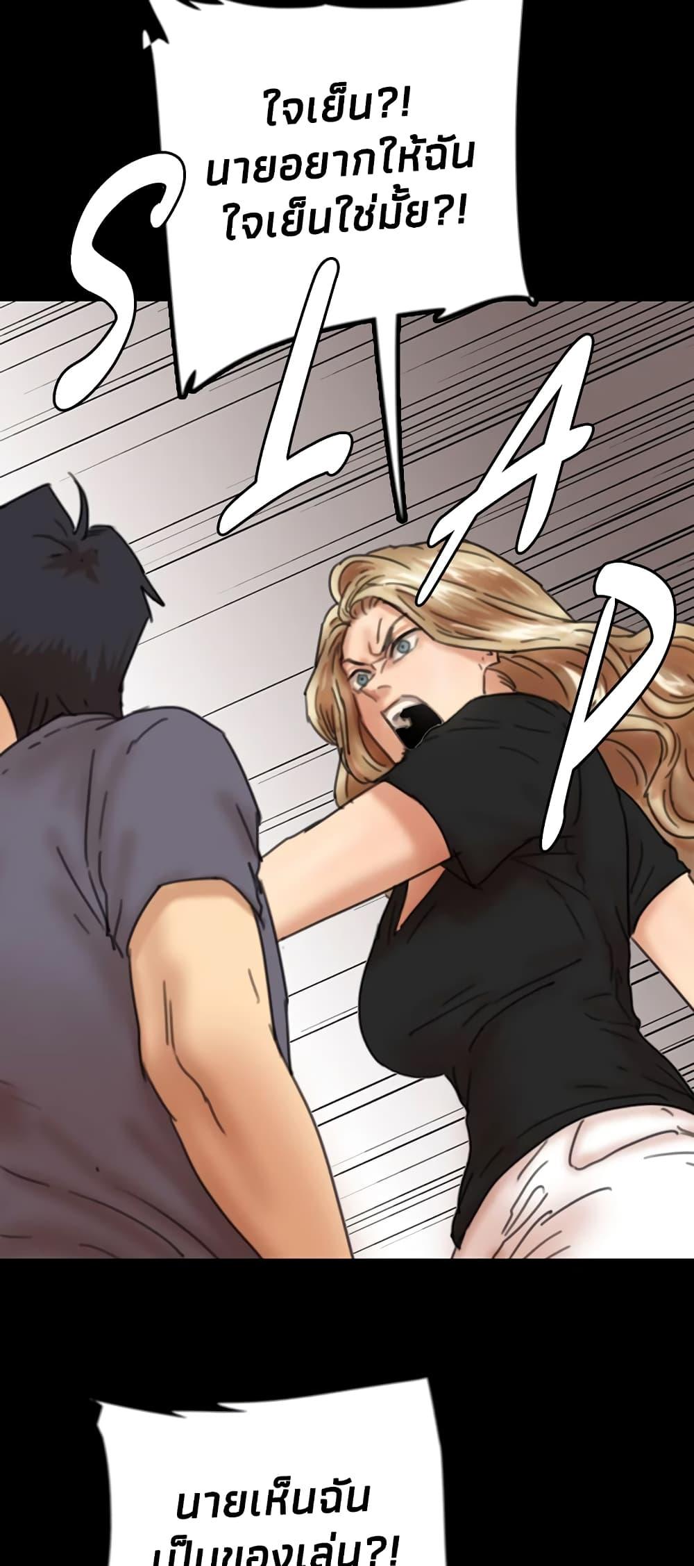 Doujin-Lc- อ่าน โดจิน มังฮวา เกาหลี ญี่ปุ่น จีน แปลไทย Daughters of Benefactors ตอนที่ 1 2 3 4 5 6 7 8 9 10 11 12 13 14 ฟรี ไม่มีโฆษณา อ่าน โดจิน Manhwa เกาหลี ญี่ปุ่น จีน เรามีครบ คัดมาให้เน้นๆ โดจิน 18+ รับประกันความฟินโดย  Doujin Lc
