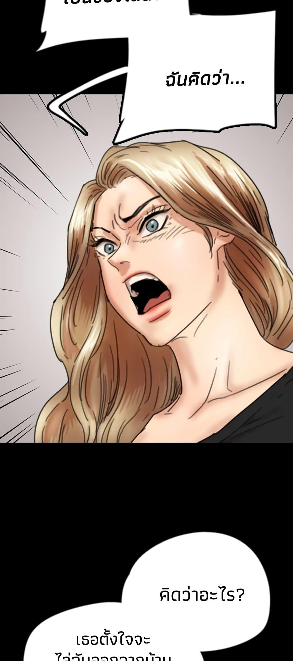 Doujin-Lc- อ่าน โดจิน มังฮวา เกาหลี ญี่ปุ่น จีน แปลไทย Daughters of Benefactors ตอนที่ 1 2 3 4 5 6 7 8 9 10 11 12 13 14 ฟรี ไม่มีโฆษณา อ่าน โดจิน Manhwa เกาหลี ญี่ปุ่น จีน เรามีครบ คัดมาให้เน้นๆ โดจิน 18+ รับประกันความฟินโดย  Doujin Lc