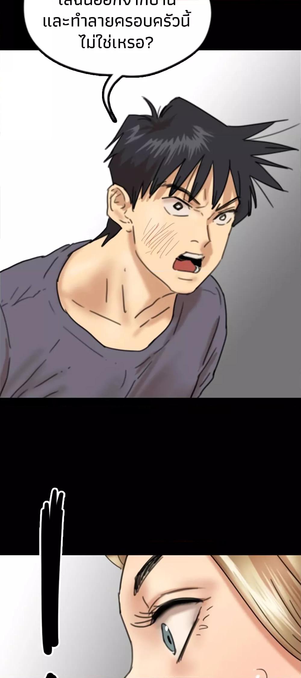 Doujin-Lc- อ่าน โดจิน มังฮวา เกาหลี ญี่ปุ่น จีน แปลไทย Daughters of Benefactors ตอนที่ 1 2 3 4 5 6 7 8 9 10 11 12 13 14 ฟรี ไม่มีโฆษณา อ่าน โดจิน Manhwa เกาหลี ญี่ปุ่น จีน เรามีครบ คัดมาให้เน้นๆ โดจิน 18+ รับประกันความฟินโดย  Doujin Lc
