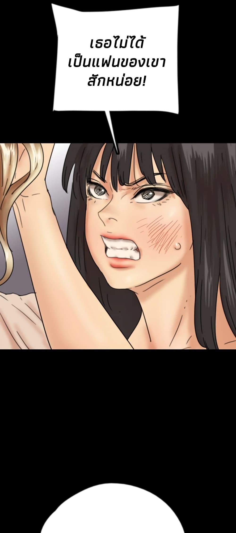 Doujin-Lc- อ่าน โดจิน มังฮวา เกาหลี ญี่ปุ่น จีน แปลไทย Daughters of Benefactors ตอนที่ 1 2 3 4 5 6 7 8 9 10 11 12 13 14 ฟรี ไม่มีโฆษณา อ่าน โดจิน Manhwa เกาหลี ญี่ปุ่น จีน เรามีครบ คัดมาให้เน้นๆ โดจิน 18+ รับประกันความฟินโดย  Doujin Lc