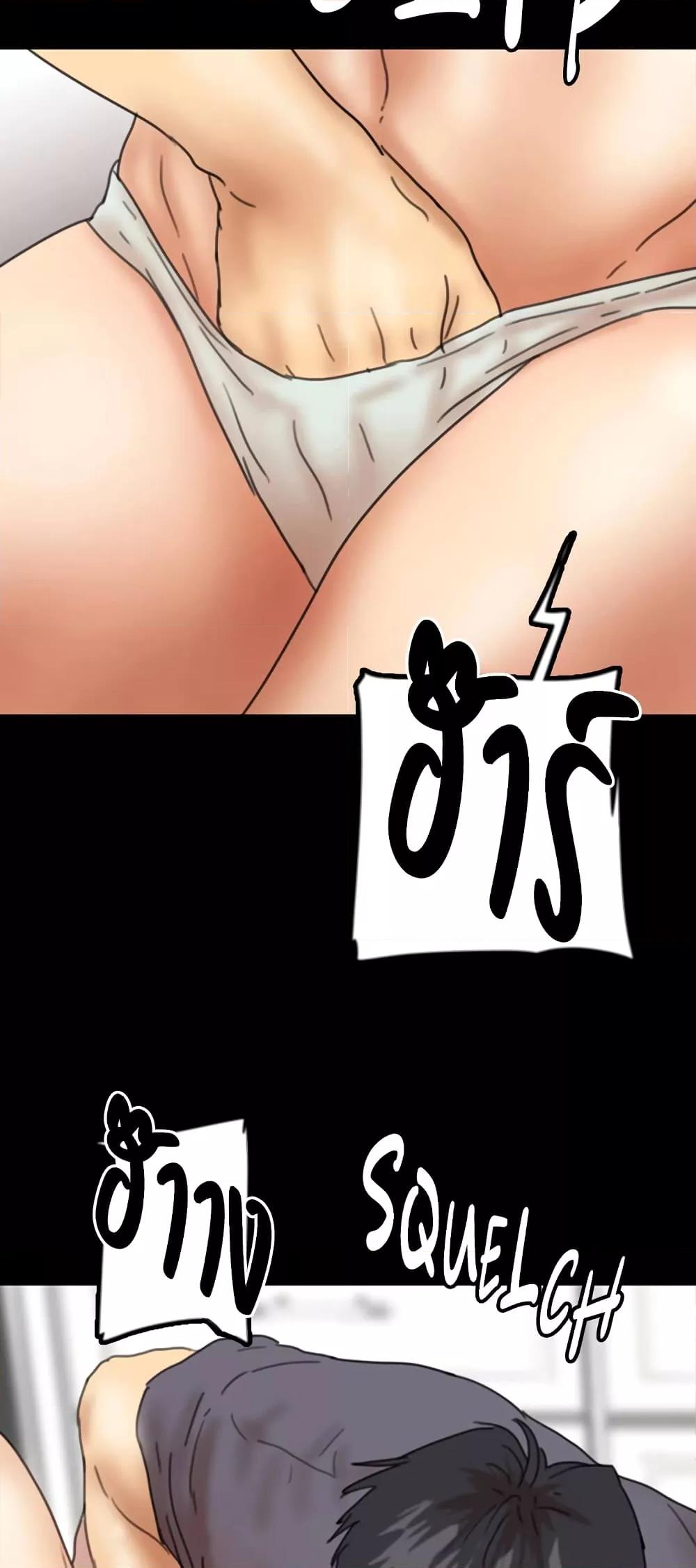 Doujin-Lc- อ่าน โดจิน มังฮวา เกาหลี ญี่ปุ่น จีน แปลไทย Daughters of Benefactors ตอนที่ 1 2 3 4 5 6 7 8 9 10 11 12 13 14 ฟรี ไม่มีโฆษณา อ่าน โดจิน Manhwa เกาหลี ญี่ปุ่น จีน เรามีครบ คัดมาให้เน้นๆ โดจิน 18+ รับประกันความฟินโดย  Doujin Lc