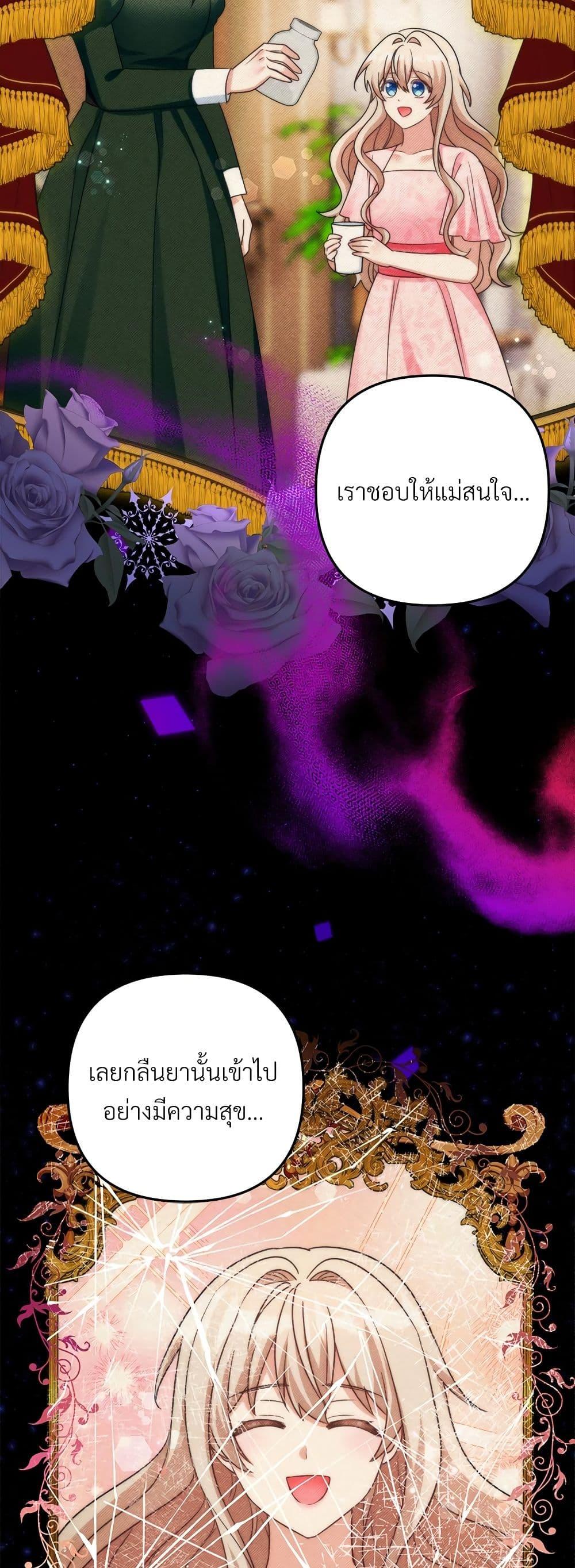 Manga-lc-com อ่านมังงะ อ่านการ์ตูน ออนไลน์ ฟรี I’m Living With My Mother-In-Law! ตอนที่ 1 2 3 4 5 6 7 8 9 10 11 12 13 14 ฟรี ไม่มีโฆษณา Manga-lc - อ่าน มังงะ อ่าน การ์ตูน ออนไลน์ อ่านมังงะ ฟรี