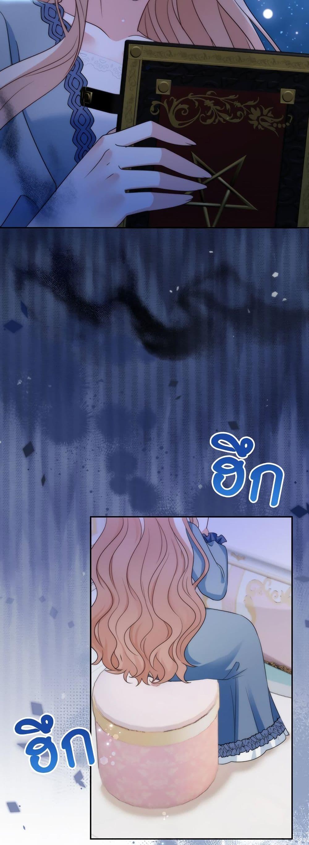 Manga-lc-com อ่านมังงะ อ่านการ์ตูน ออนไลน์ ฟรี I’m Living With My Mother-In-Law! ตอนที่ 1 2 3 4 5 6 7 8 9 10 11 12 13 14 ฟรี ไม่มีโฆษณา Manga-lc - อ่าน มังงะ อ่าน การ์ตูน ออนไลน์ อ่านมังงะ ฟรี