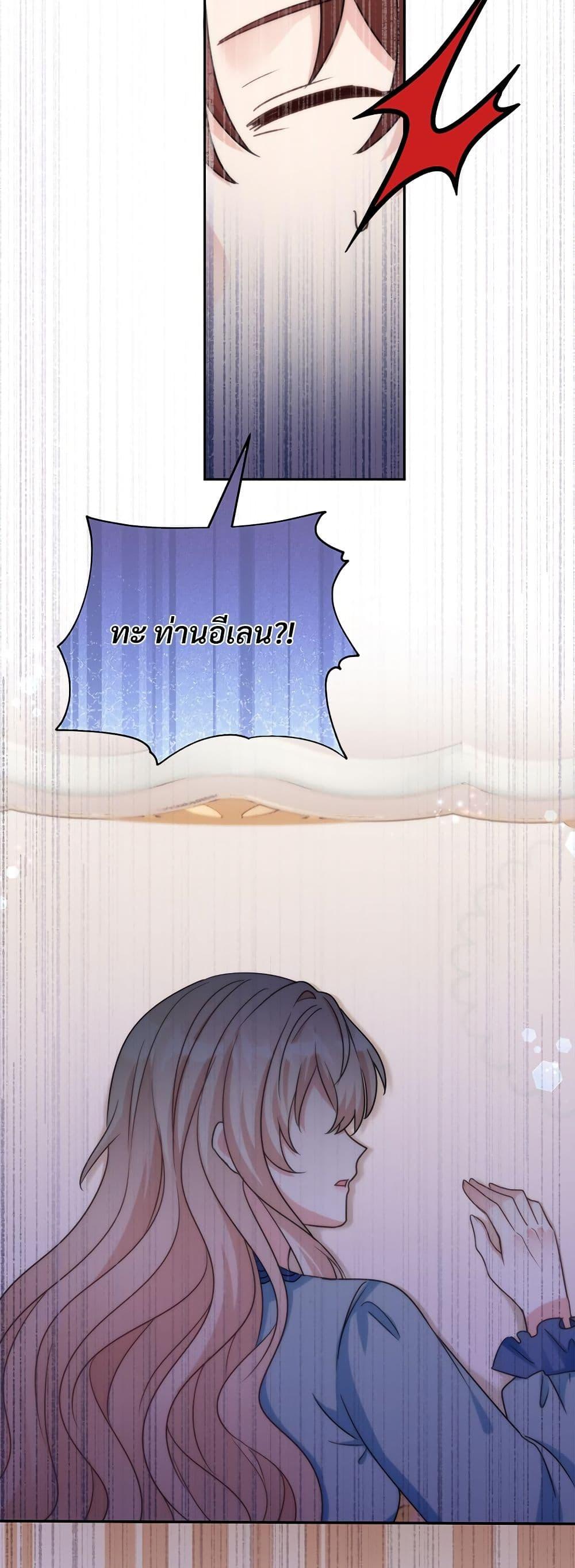 Manga-lc-com อ่านมังงะ อ่านการ์ตูน ออนไลน์ ฟรี I’m Living With My Mother-In-Law! ตอนที่ 1 2 3 4 5 6 7 8 9 10 11 12 13 14 ฟรี ไม่มีโฆษณา Manga-lc - อ่าน มังงะ อ่าน การ์ตูน ออนไลน์ อ่านมังงะ ฟรี