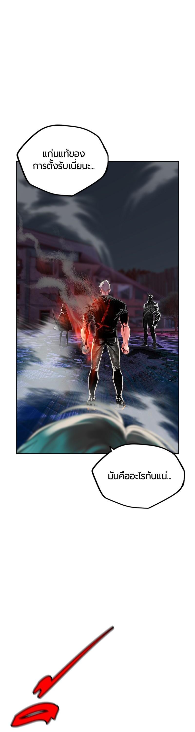 Manga-lc-com อ่านมังงะ อ่านการ์ตูน ออนไลน์ ฟรี Jungle Juice ตอนที่ 1 2 3 4 5 6 7 8 9 10 11 12 13 14 ฟรี ไม่มีโฆษณา Manga-lc - อ่าน มังงะ อ่าน การ์ตูน ออนไลน์ อ่านมังงะ ฟรี