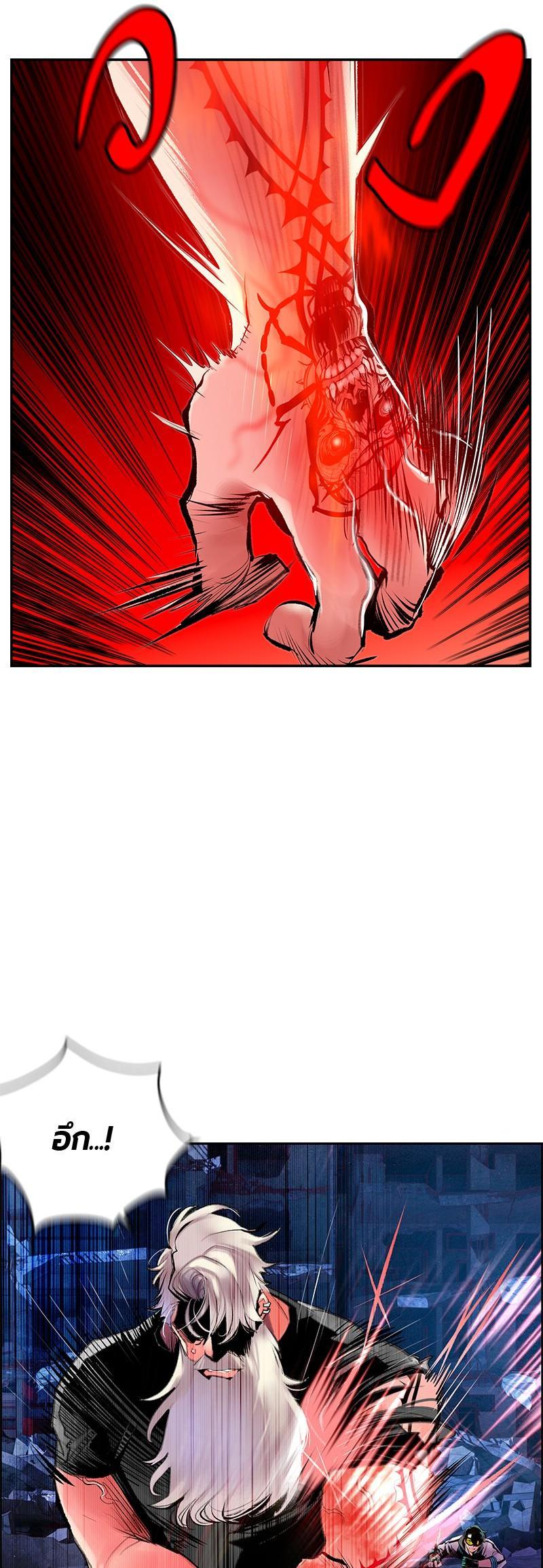 Manga-lc-com อ่านมังงะ อ่านการ์ตูน ออนไลน์ ฟรี Jungle Juice ตอนที่ 1 2 3 4 5 6 7 8 9 10 11 12 13 14 ฟรี ไม่มีโฆษณา Manga-lc - อ่าน มังงะ อ่าน การ์ตูน ออนไลน์ อ่านมังงะ ฟรี