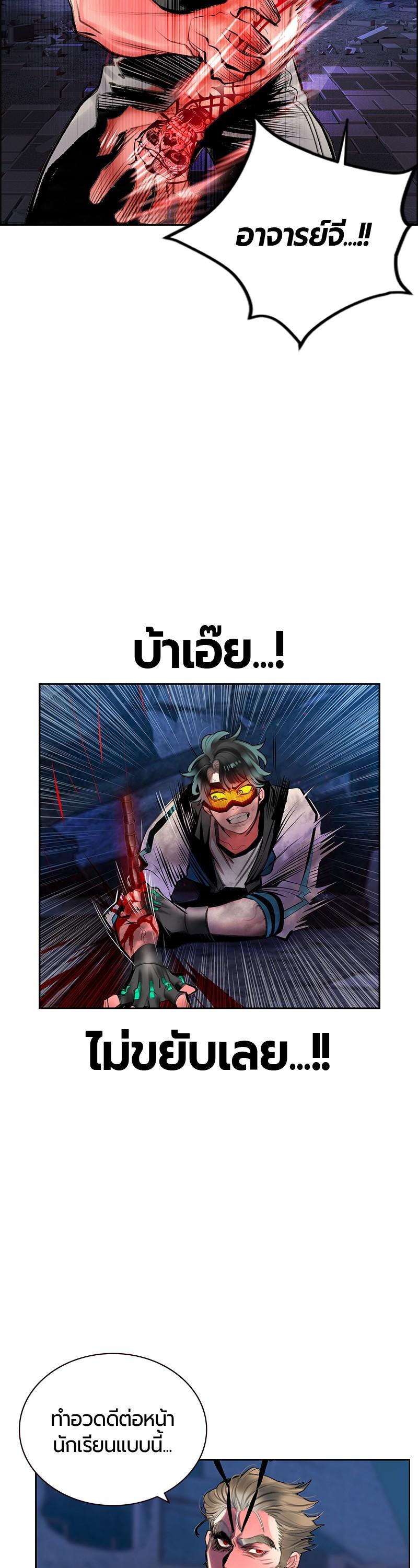 Manga-lc-com อ่านมังงะ อ่านการ์ตูน ออนไลน์ ฟรี Jungle Juice ตอนที่ 1 2 3 4 5 6 7 8 9 10 11 12 13 14 ฟรี ไม่มีโฆษณา Manga-lc - อ่าน มังงะ อ่าน การ์ตูน ออนไลน์ อ่านมังงะ ฟรี