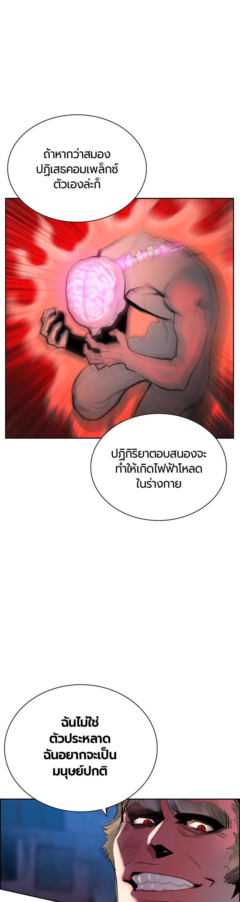 Manga-lc-com อ่านมังงะ อ่านการ์ตูน ออนไลน์ ฟรี Jungle Juice ตอนที่ 1 2 3 4 5 6 7 8 9 10 11 12 13 14 ฟรี ไม่มีโฆษณา Manga-lc - อ่าน มังงะ อ่าน การ์ตูน ออนไลน์ อ่านมังงะ ฟรี