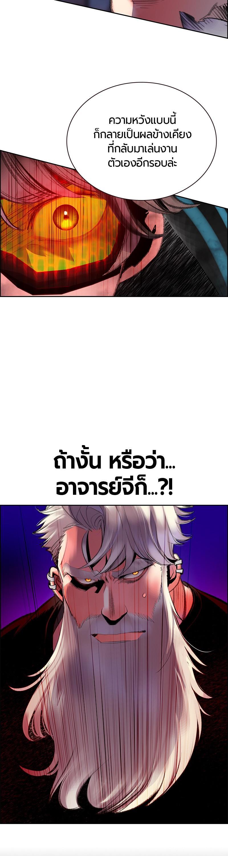 Manga-lc-com อ่านมังงะ อ่านการ์ตูน ออนไลน์ ฟรี Jungle Juice ตอนที่ 1 2 3 4 5 6 7 8 9 10 11 12 13 14 ฟรี ไม่มีโฆษณา Manga-lc - อ่าน มังงะ อ่าน การ์ตูน ออนไลน์ อ่านมังงะ ฟรี