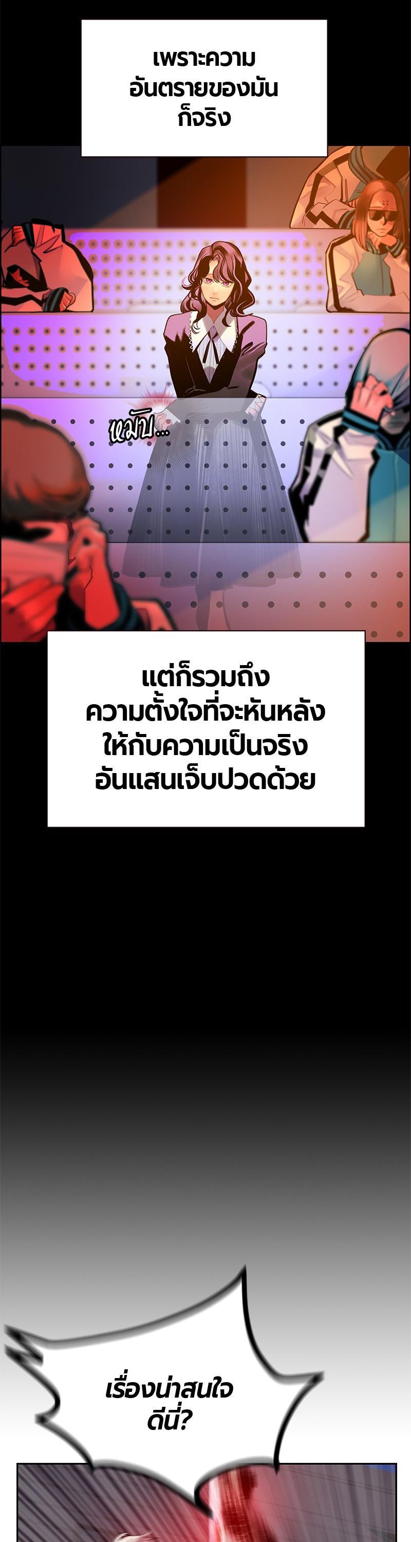 Manga-lc-com อ่านมังงะ อ่านการ์ตูน ออนไลน์ ฟรี Jungle Juice ตอนที่ 1 2 3 4 5 6 7 8 9 10 11 12 13 14 ฟรี ไม่มีโฆษณา Manga-lc - อ่าน มังงะ อ่าน การ์ตูน ออนไลน์ อ่านมังงะ ฟรี