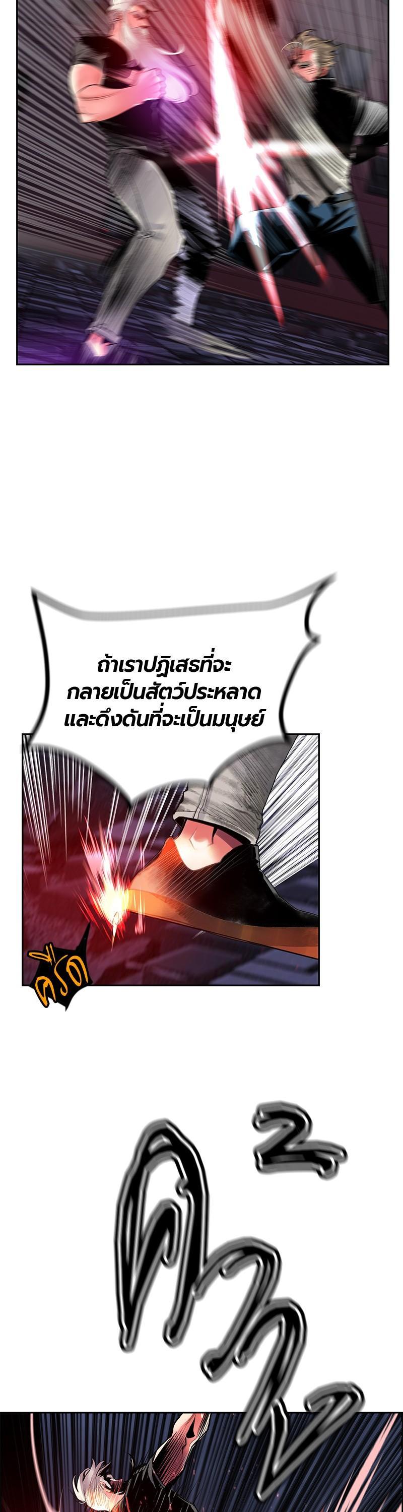 Manga-lc-com อ่านมังงะ อ่านการ์ตูน ออนไลน์ ฟรี Jungle Juice ตอนที่ 1 2 3 4 5 6 7 8 9 10 11 12 13 14 ฟรี ไม่มีโฆษณา Manga-lc - อ่าน มังงะ อ่าน การ์ตูน ออนไลน์ อ่านมังงะ ฟรี