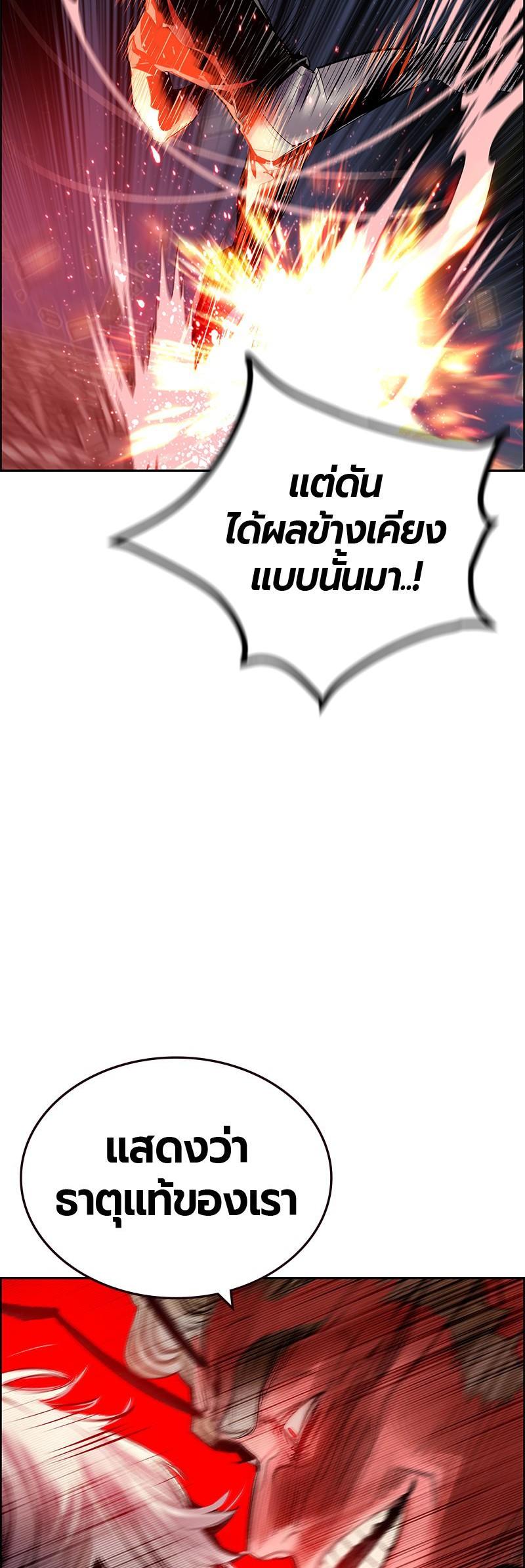 Manga-lc-com อ่านมังงะ อ่านการ์ตูน ออนไลน์ ฟรี Jungle Juice ตอนที่ 1 2 3 4 5 6 7 8 9 10 11 12 13 14 ฟรี ไม่มีโฆษณา Manga-lc - อ่าน มังงะ อ่าน การ์ตูน ออนไลน์ อ่านมังงะ ฟรี