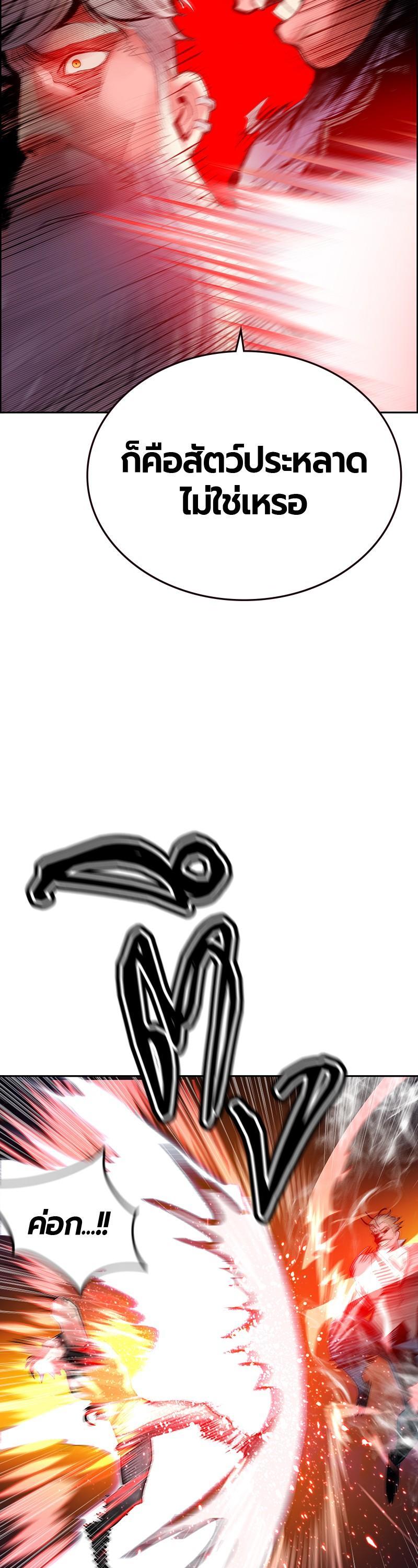 Manga-lc-com อ่านมังงะ อ่านการ์ตูน ออนไลน์ ฟรี Jungle Juice ตอนที่ 1 2 3 4 5 6 7 8 9 10 11 12 13 14 ฟรี ไม่มีโฆษณา Manga-lc - อ่าน มังงะ อ่าน การ์ตูน ออนไลน์ อ่านมังงะ ฟรี