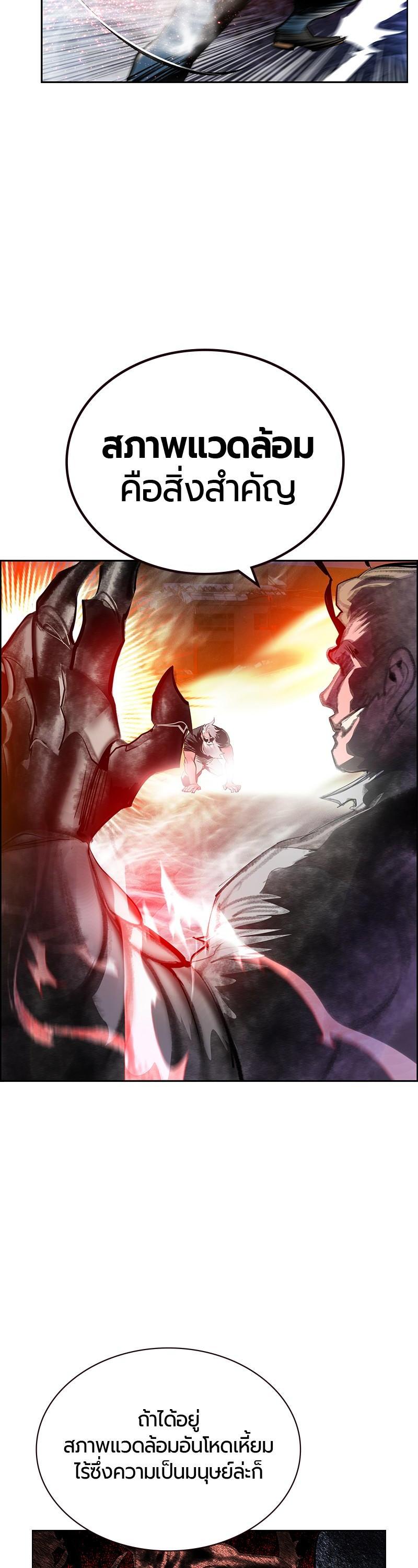 Manga-lc-com อ่านมังงะ อ่านการ์ตูน ออนไลน์ ฟรี Jungle Juice ตอนที่ 1 2 3 4 5 6 7 8 9 10 11 12 13 14 ฟรี ไม่มีโฆษณา Manga-lc - อ่าน มังงะ อ่าน การ์ตูน ออนไลน์ อ่านมังงะ ฟรี