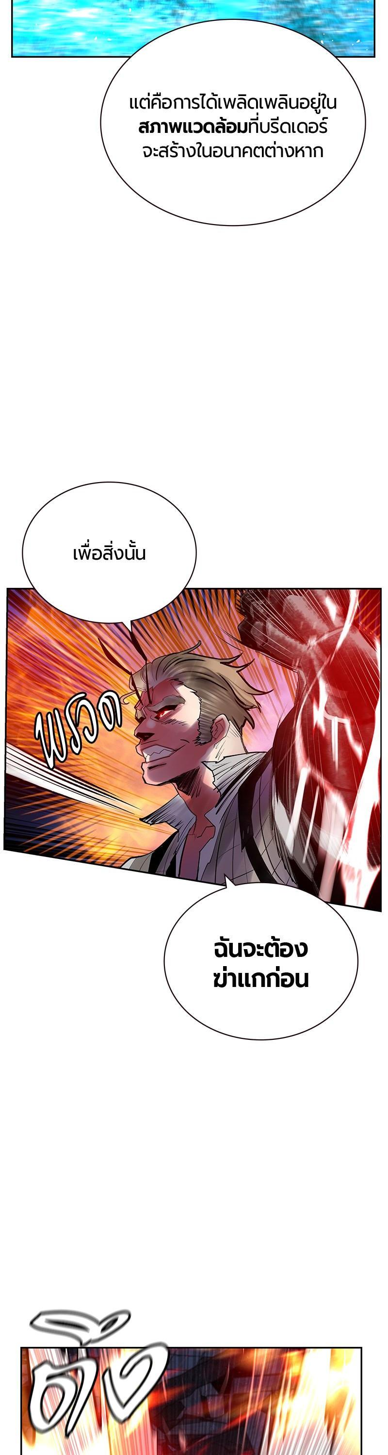 Manga-lc-com อ่านมังงะ อ่านการ์ตูน ออนไลน์ ฟรี Jungle Juice ตอนที่ 1 2 3 4 5 6 7 8 9 10 11 12 13 14 ฟรี ไม่มีโฆษณา Manga-lc - อ่าน มังงะ อ่าน การ์ตูน ออนไลน์ อ่านมังงะ ฟรี