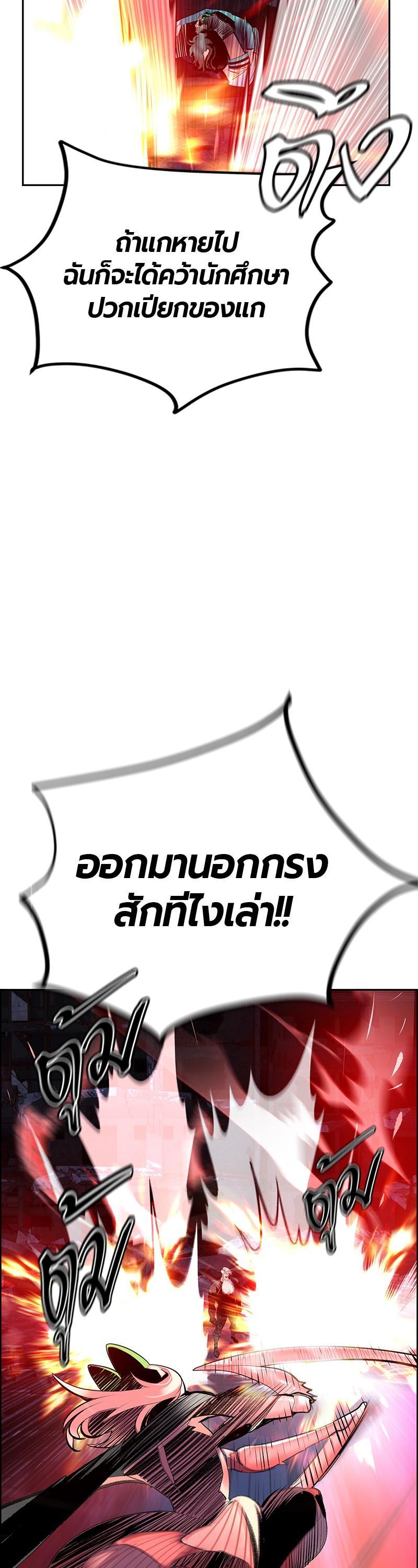 Manga-lc-com อ่านมังงะ อ่านการ์ตูน ออนไลน์ ฟรี Jungle Juice ตอนที่ 1 2 3 4 5 6 7 8 9 10 11 12 13 14 ฟรี ไม่มีโฆษณา Manga-lc - อ่าน มังงะ อ่าน การ์ตูน ออนไลน์ อ่านมังงะ ฟรี