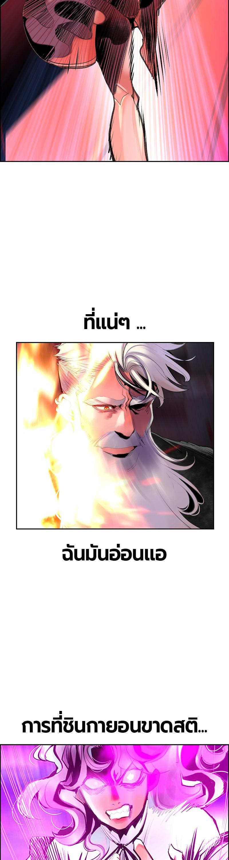 Manga-lc-com อ่านมังงะ อ่านการ์ตูน ออนไลน์ ฟรี Jungle Juice ตอนที่ 1 2 3 4 5 6 7 8 9 10 11 12 13 14 ฟรี ไม่มีโฆษณา Manga-lc - อ่าน มังงะ อ่าน การ์ตูน ออนไลน์ อ่านมังงะ ฟรี