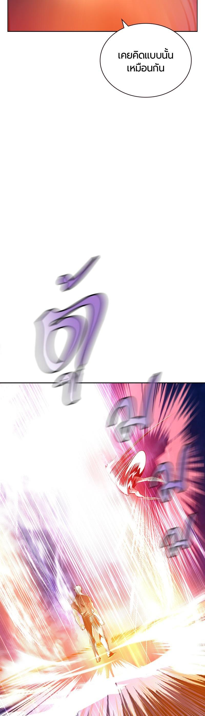 Manga-lc-com อ่านมังงะ อ่านการ์ตูน ออนไลน์ ฟรี Jungle Juice ตอนที่ 1 2 3 4 5 6 7 8 9 10 11 12 13 14 ฟรี ไม่มีโฆษณา Manga-lc - อ่าน มังงะ อ่าน การ์ตูน ออนไลน์ อ่านมังงะ ฟรี