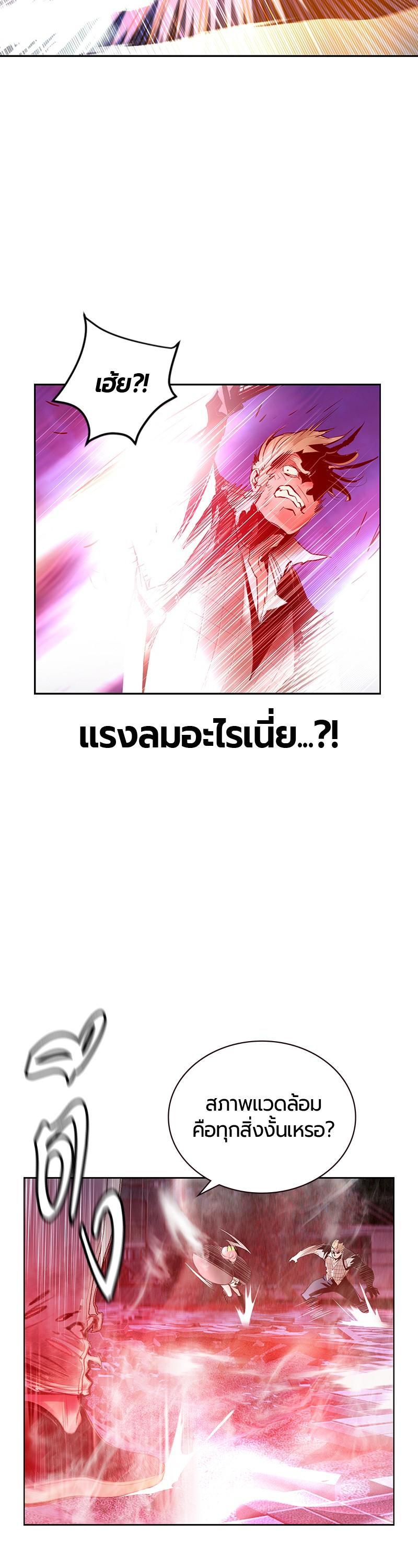 Manga-lc-com อ่านมังงะ อ่านการ์ตูน ออนไลน์ ฟรี Jungle Juice ตอนที่ 1 2 3 4 5 6 7 8 9 10 11 12 13 14 ฟรี ไม่มีโฆษณา Manga-lc - อ่าน มังงะ อ่าน การ์ตูน ออนไลน์ อ่านมังงะ ฟรี