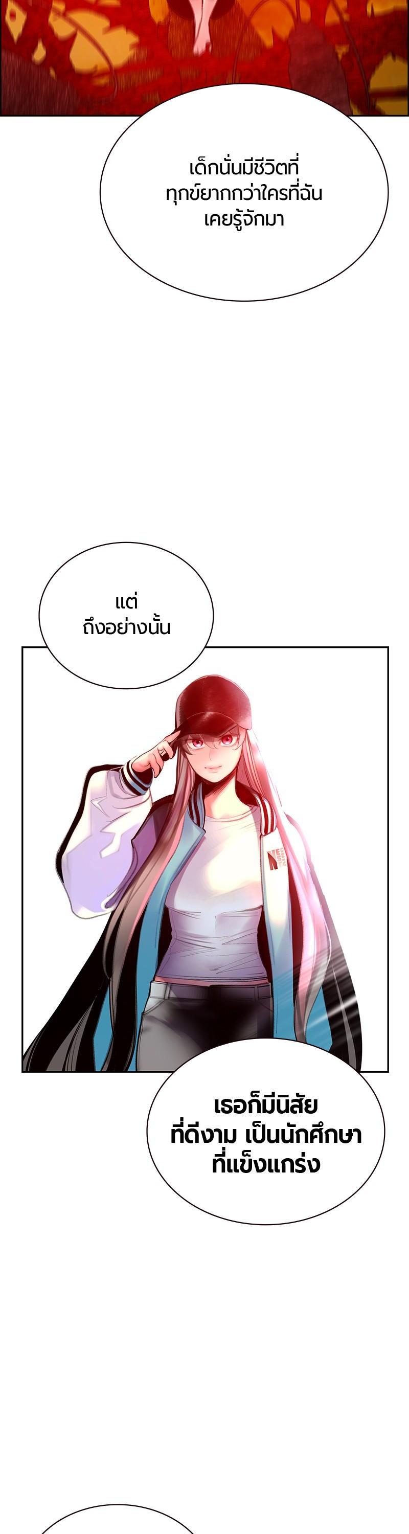 Manga-lc-com อ่านมังงะ อ่านการ์ตูน ออนไลน์ ฟรี Jungle Juice ตอนที่ 1 2 3 4 5 6 7 8 9 10 11 12 13 14 ฟรี ไม่มีโฆษณา Manga-lc - อ่าน มังงะ อ่าน การ์ตูน ออนไลน์ อ่านมังงะ ฟรี