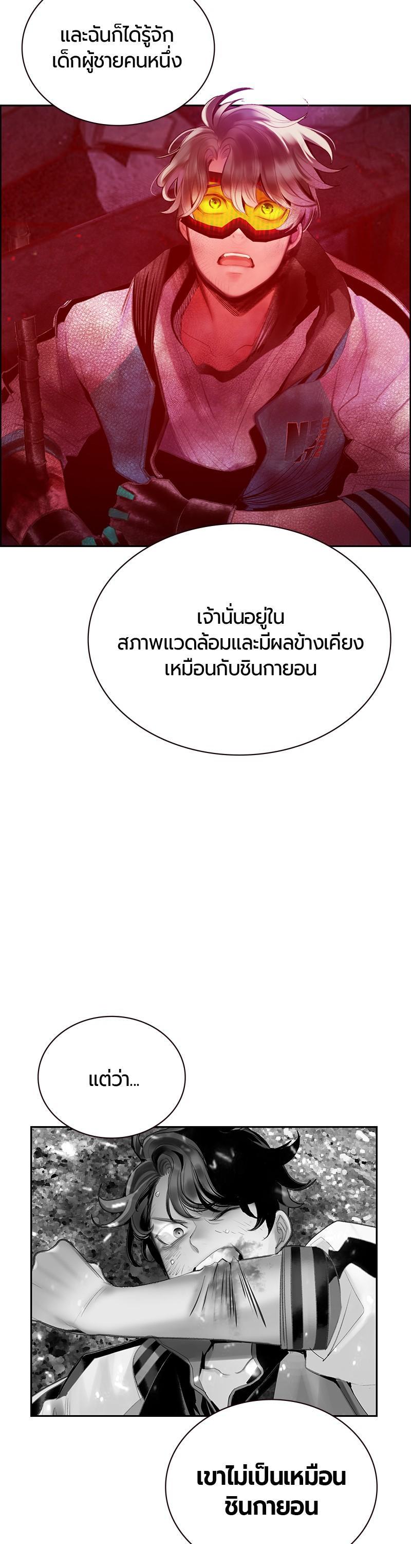 Manga-lc-com อ่านมังงะ อ่านการ์ตูน ออนไลน์ ฟรี Jungle Juice ตอนที่ 1 2 3 4 5 6 7 8 9 10 11 12 13 14 ฟรี ไม่มีโฆษณา Manga-lc - อ่าน มังงะ อ่าน การ์ตูน ออนไลน์ อ่านมังงะ ฟรี