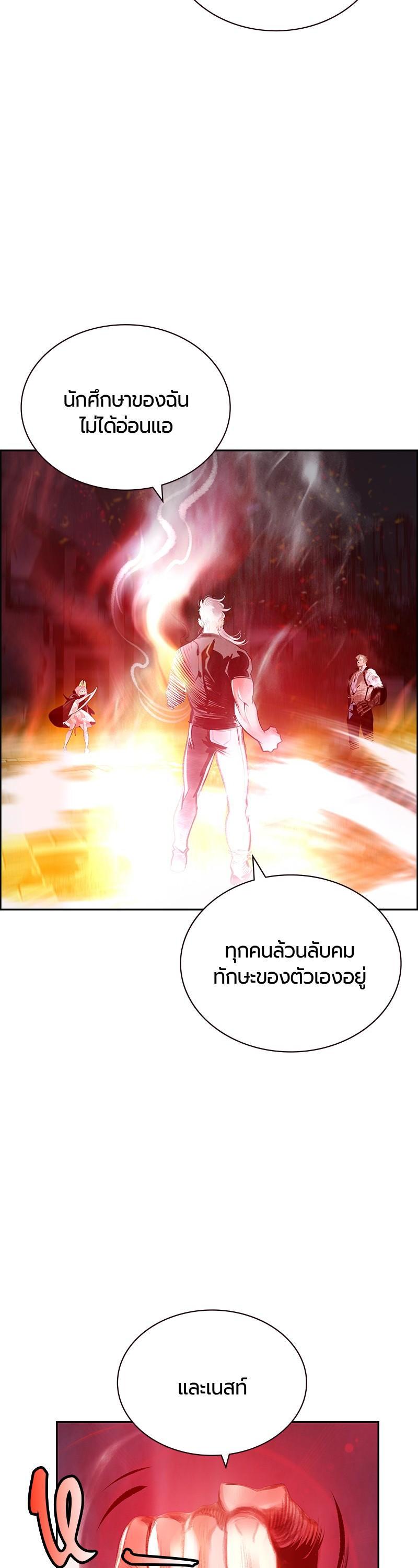 Manga-lc-com อ่านมังงะ อ่านการ์ตูน ออนไลน์ ฟรี Jungle Juice ตอนที่ 1 2 3 4 5 6 7 8 9 10 11 12 13 14 ฟรี ไม่มีโฆษณา Manga-lc - อ่าน มังงะ อ่าน การ์ตูน ออนไลน์ อ่านมังงะ ฟรี