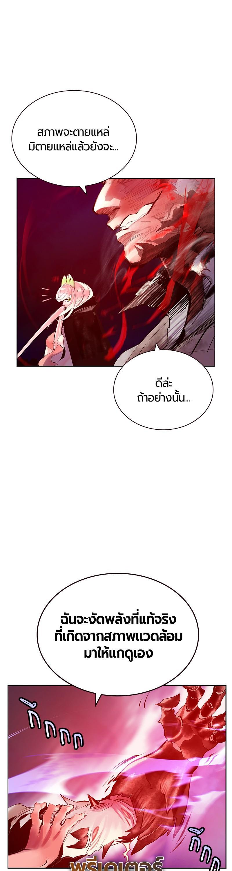 Manga-lc-com อ่านมังงะ อ่านการ์ตูน ออนไลน์ ฟรี Jungle Juice ตอนที่ 1 2 3 4 5 6 7 8 9 10 11 12 13 14 ฟรี ไม่มีโฆษณา Manga-lc - อ่าน มังงะ อ่าน การ์ตูน ออนไลน์ อ่านมังงะ ฟรี