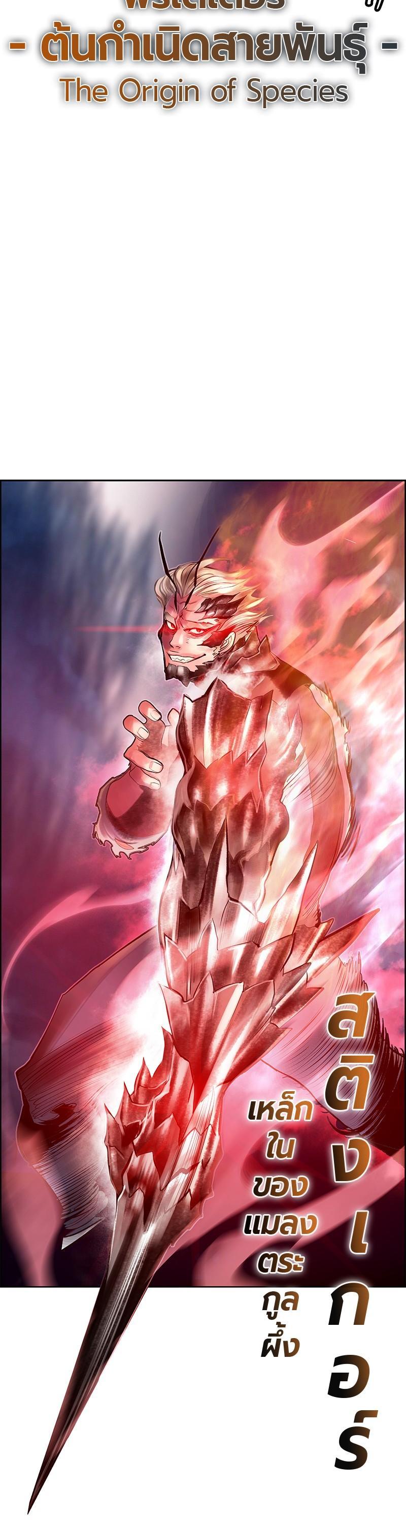 Manga-lc-com อ่านมังงะ อ่านการ์ตูน ออนไลน์ ฟรี Jungle Juice ตอนที่ 1 2 3 4 5 6 7 8 9 10 11 12 13 14 ฟรี ไม่มีโฆษณา Manga-lc - อ่าน มังงะ อ่าน การ์ตูน ออนไลน์ อ่านมังงะ ฟรี