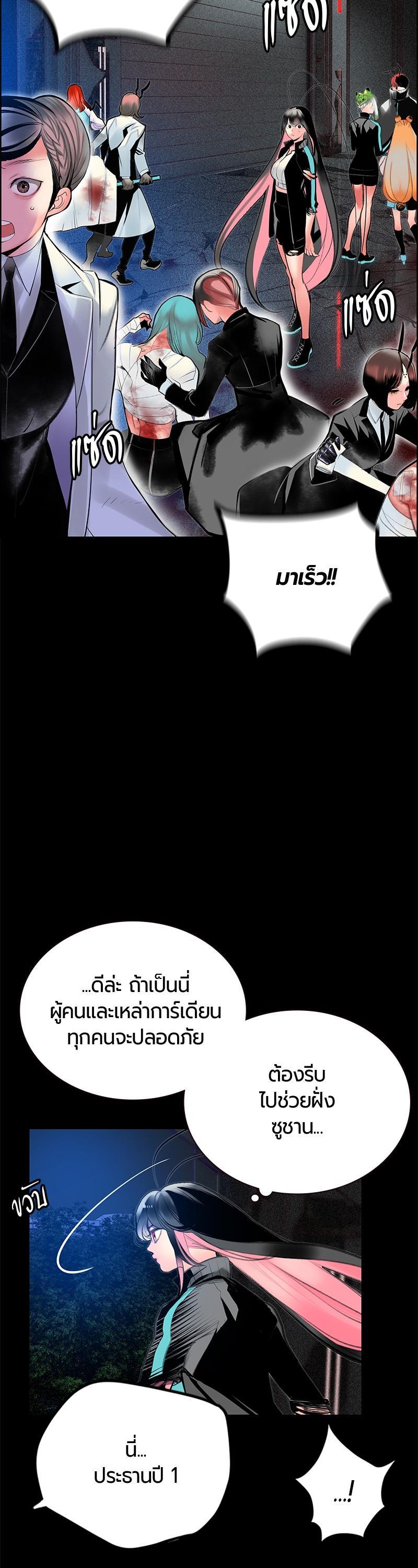 Manga-lc-com อ่านมังงะ อ่านการ์ตูน ออนไลน์ ฟรี Jungle Juice ตอนที่ 1 2 3 4 5 6 7 8 9 10 11 12 13 14 ฟรี ไม่มีโฆษณา Manga-lc - อ่าน มังงะ อ่าน การ์ตูน ออนไลน์ อ่านมังงะ ฟรี