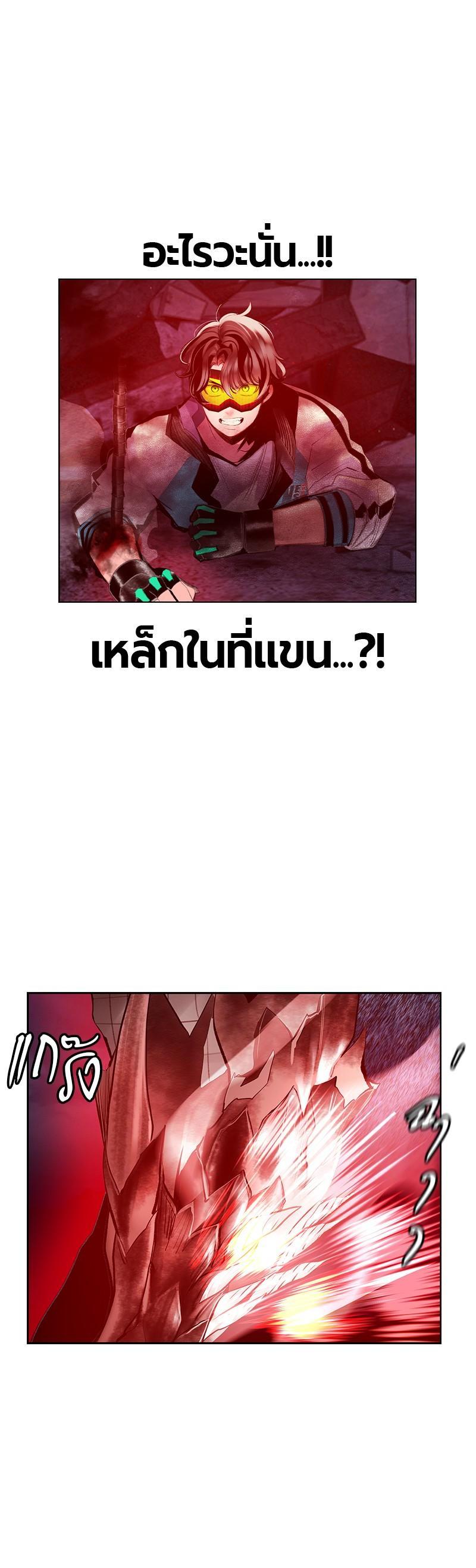 Manga-lc-com อ่านมังงะ อ่านการ์ตูน ออนไลน์ ฟรี Jungle Juice ตอนที่ 1 2 3 4 5 6 7 8 9 10 11 12 13 14 ฟรี ไม่มีโฆษณา Manga-lc - อ่าน มังงะ อ่าน การ์ตูน ออนไลน์ อ่านมังงะ ฟรี