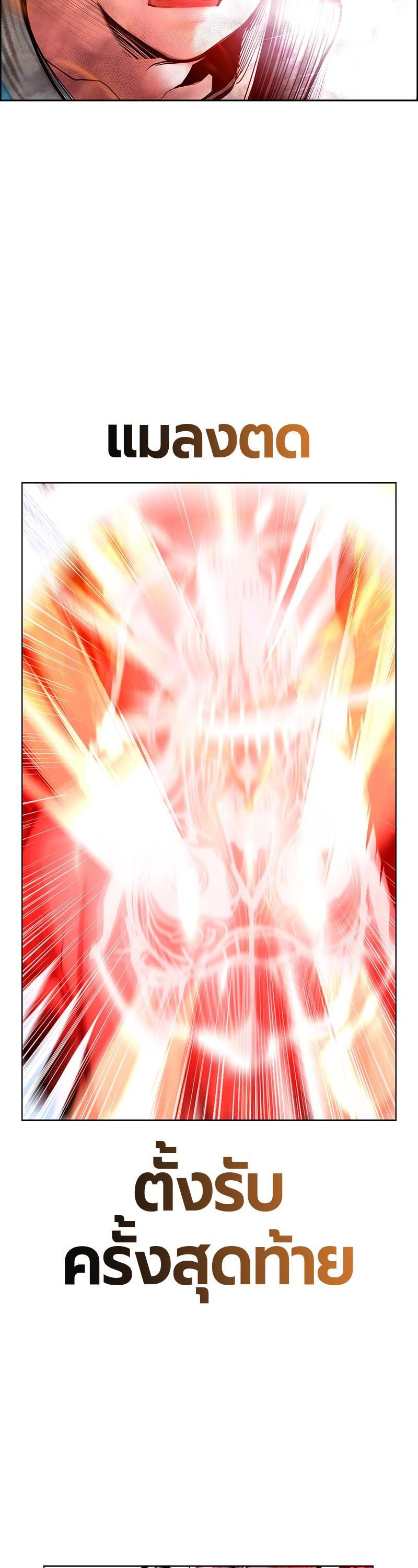 Manga-lc-com อ่านมังงะ อ่านการ์ตูน ออนไลน์ ฟรี Jungle Juice ตอนที่ 1 2 3 4 5 6 7 8 9 10 11 12 13 14 ฟรี ไม่มีโฆษณา Manga-lc - อ่าน มังงะ อ่าน การ์ตูน ออนไลน์ อ่านมังงะ ฟรี