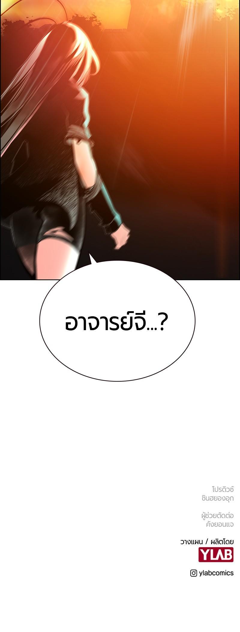 Manga-lc-com อ่านมังงะ อ่านการ์ตูน ออนไลน์ ฟรี Jungle Juice ตอนที่ 1 2 3 4 5 6 7 8 9 10 11 12 13 14 ฟรี ไม่มีโฆษณา Manga-lc - อ่าน มังงะ อ่าน การ์ตูน ออนไลน์ อ่านมังงะ ฟรี