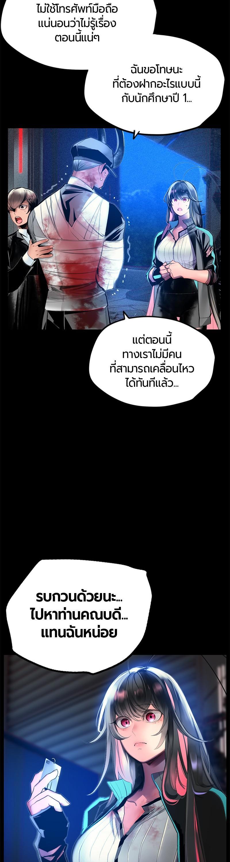 Manga-lc-com อ่านมังงะ อ่านการ์ตูน ออนไลน์ ฟรี Jungle Juice ตอนที่ 1 2 3 4 5 6 7 8 9 10 11 12 13 14 ฟรี ไม่มีโฆษณา Manga-lc - อ่าน มังงะ อ่าน การ์ตูน ออนไลน์ อ่านมังงะ ฟรี