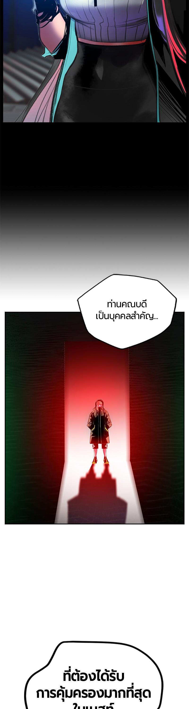 Manga-lc-com อ่านมังงะ อ่านการ์ตูน ออนไลน์ ฟรี Jungle Juice ตอนที่ 1 2 3 4 5 6 7 8 9 10 11 12 13 14 ฟรี ไม่มีโฆษณา Manga-lc - อ่าน มังงะ อ่าน การ์ตูน ออนไลน์ อ่านมังงะ ฟรี