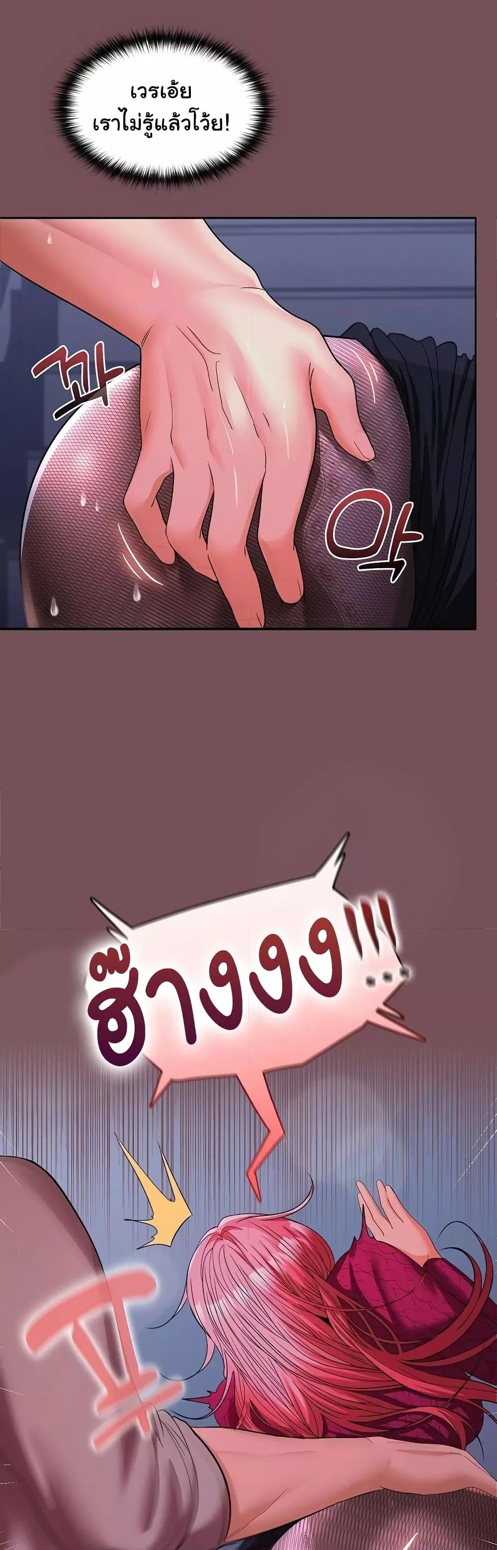 Doujin-Lc- อ่าน โดจิน มังฮวา เกาหลี ญี่ปุ่น จีน แปลไทย Not at Work ตอนที่ 1 2 3 4 5 6 7 8 9 10 11 12 13 14 ฟรี ไม่มีโฆษณา อ่าน โดจิน Manhwa เกาหลี ญี่ปุ่น จีน เรามีครบ คัดมาให้เน้นๆ โดจิน 18+ รับประกันความฟินโดย  Doujin Lc