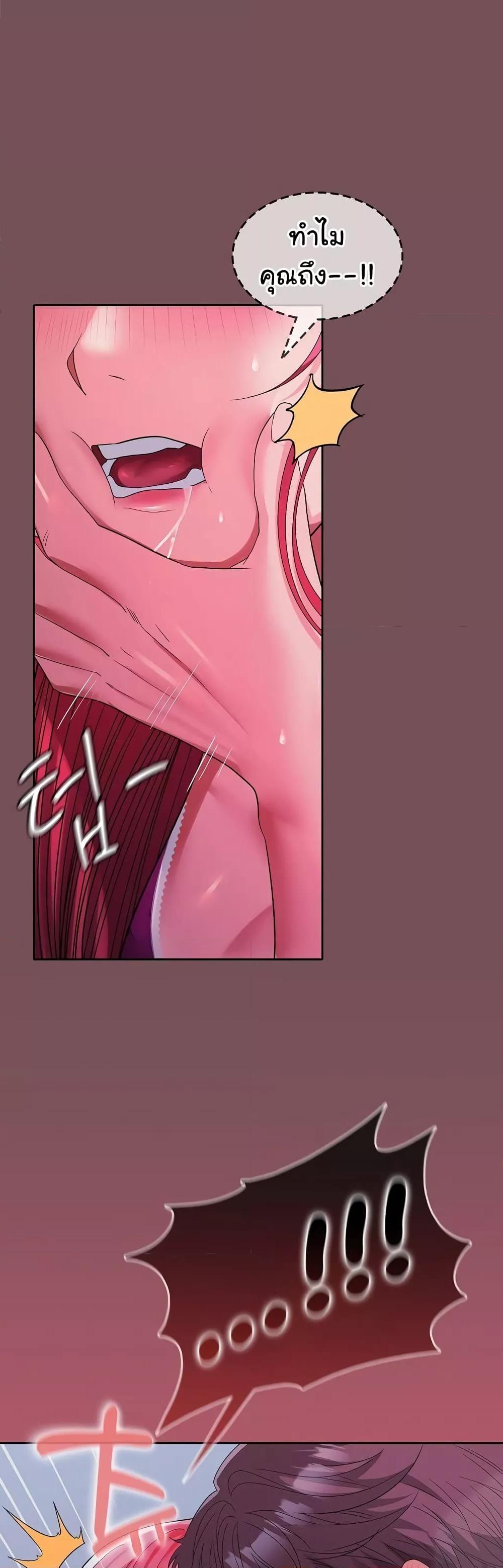 Doujin-Lc- อ่าน โดจิน มังฮวา เกาหลี ญี่ปุ่น จีน แปลไทย Not at Work ตอนที่ 1 2 3 4 5 6 7 8 9 10 11 12 13 14 ฟรี ไม่มีโฆษณา อ่าน โดจิน Manhwa เกาหลี ญี่ปุ่น จีน เรามีครบ คัดมาให้เน้นๆ โดจิน 18+ รับประกันความฟินโดย  Doujin Lc